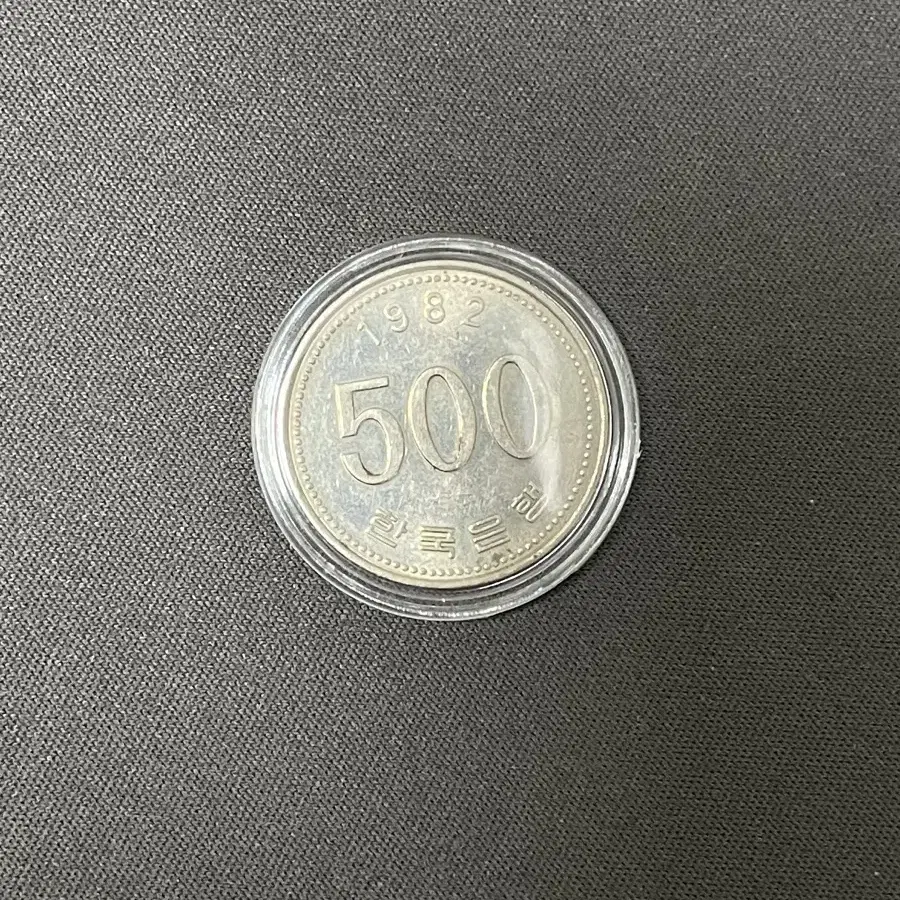 1982년 500원