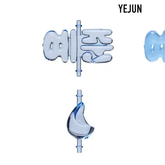 플레이브 리뉴얼전 예준파츠 판매