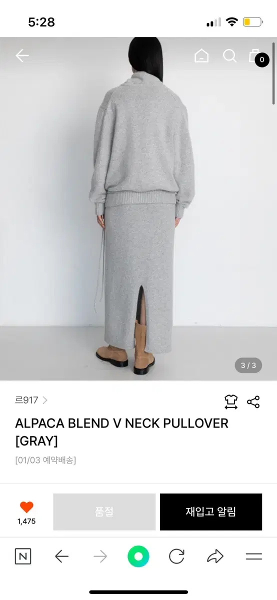 le17septembre alpaca blend v-neck