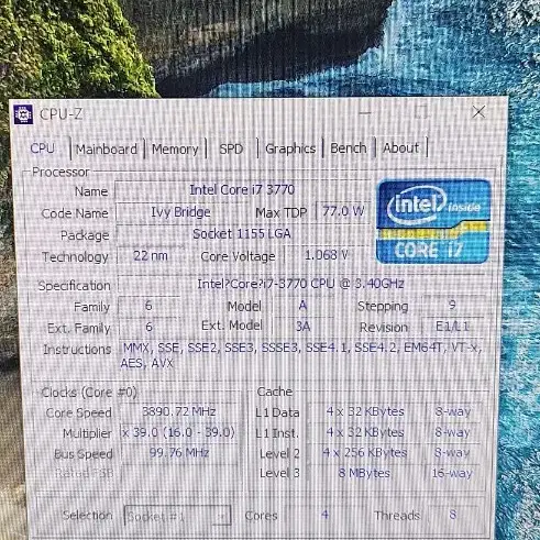 i7 3770 + H77 메인보드 세트