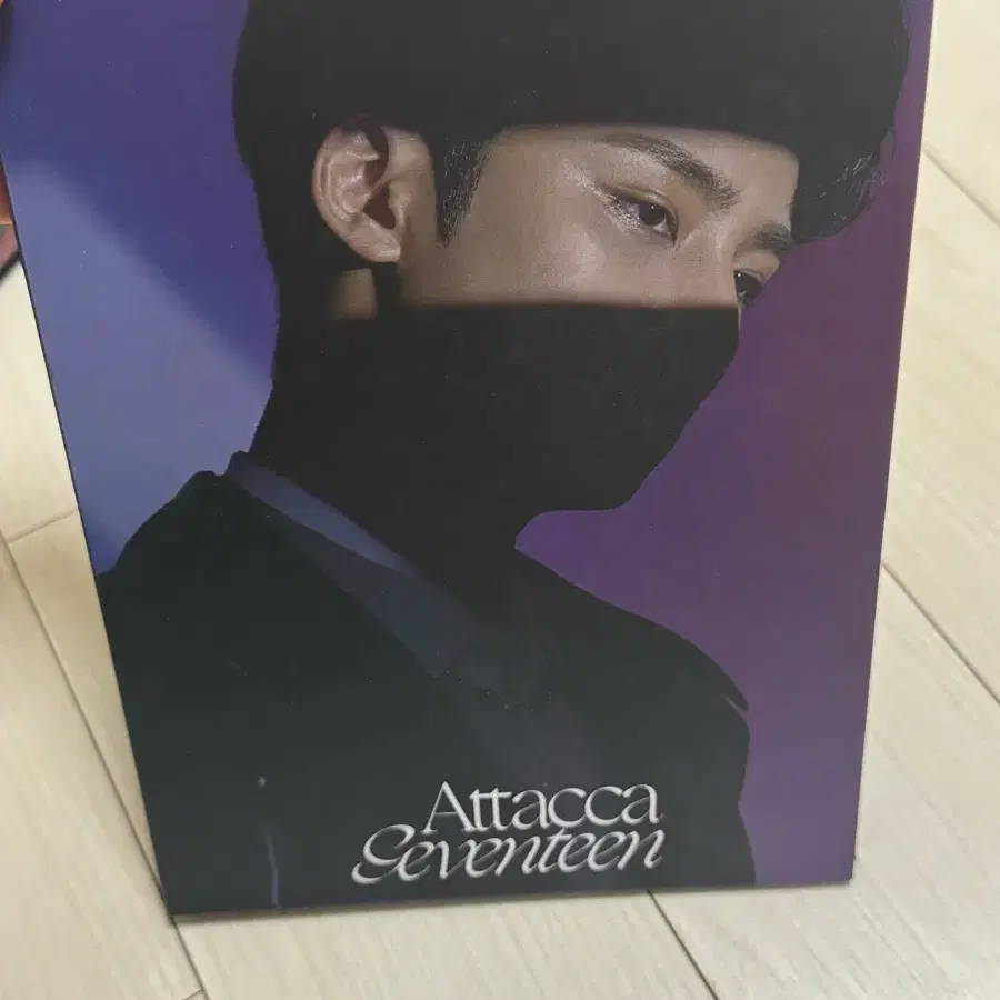 세븐틴 ATTACCA 아타카 민규 캐럿반