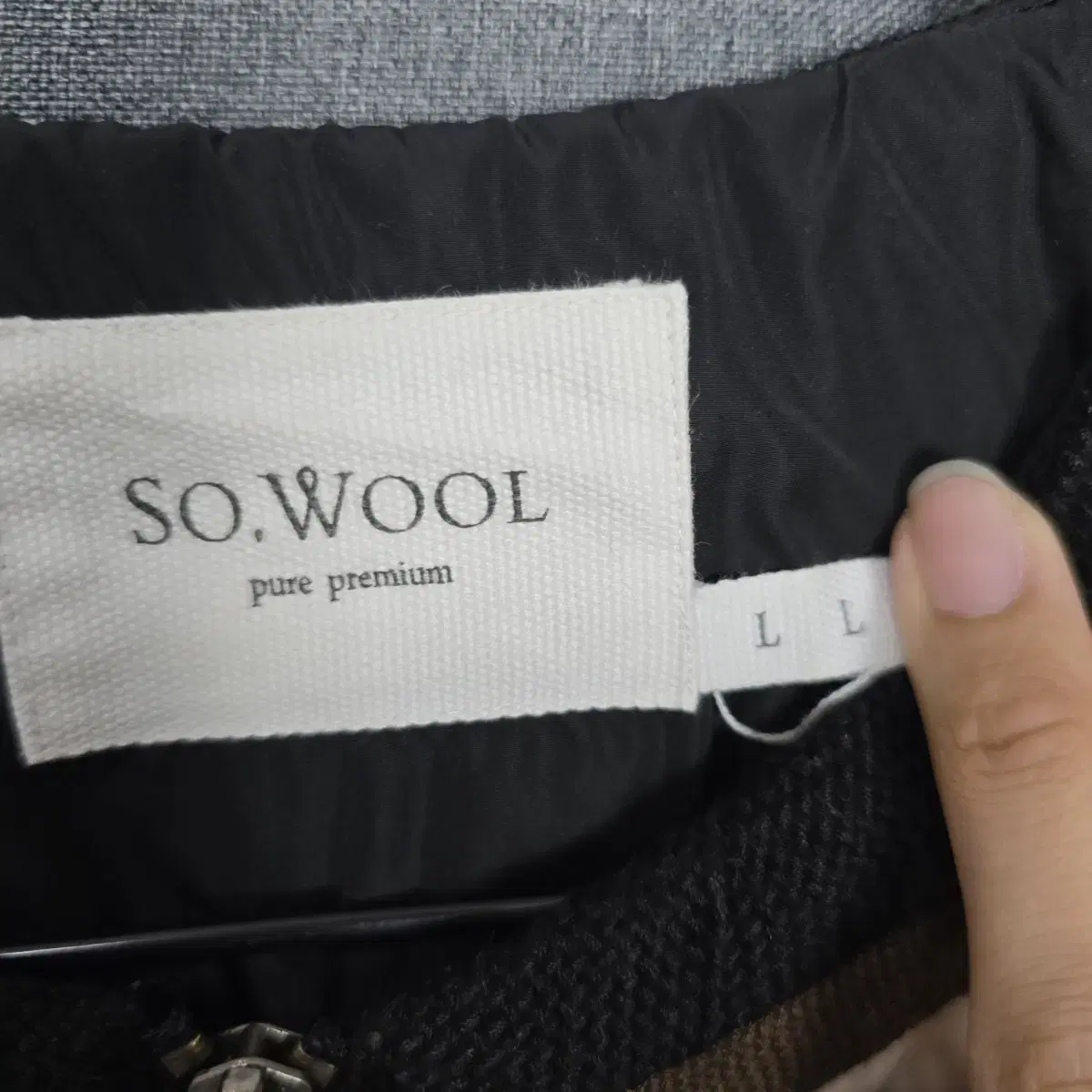 SO.WOOL 소울 거위털 패딩 자켓 66~77