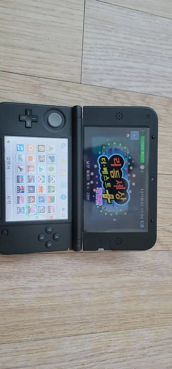 닌텐도 3DS XL