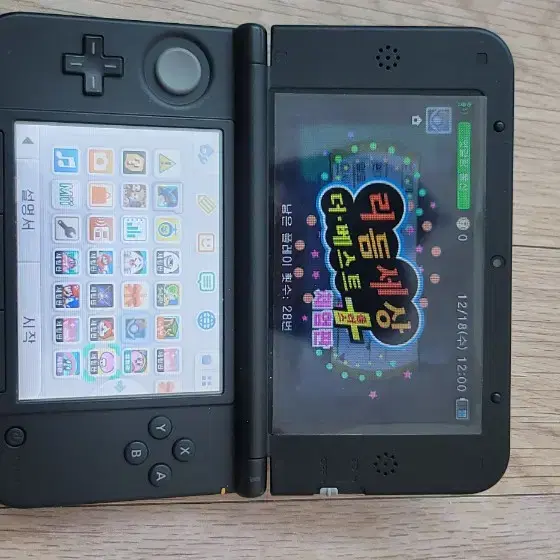 닌텐도 3DS XL