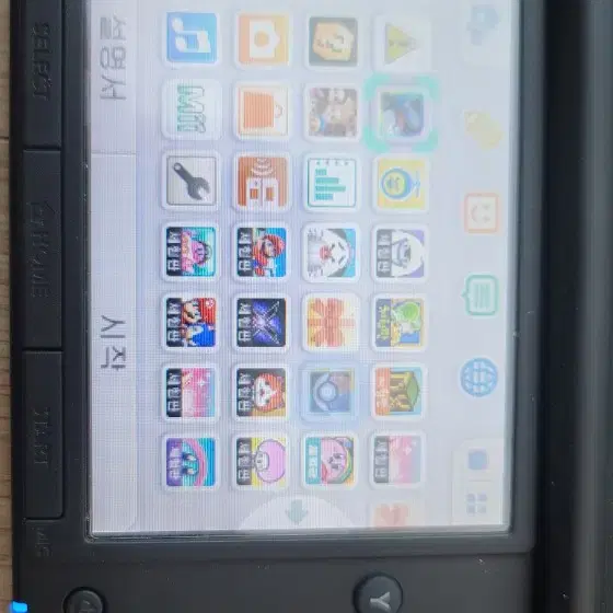 닌텐도 3DS XL