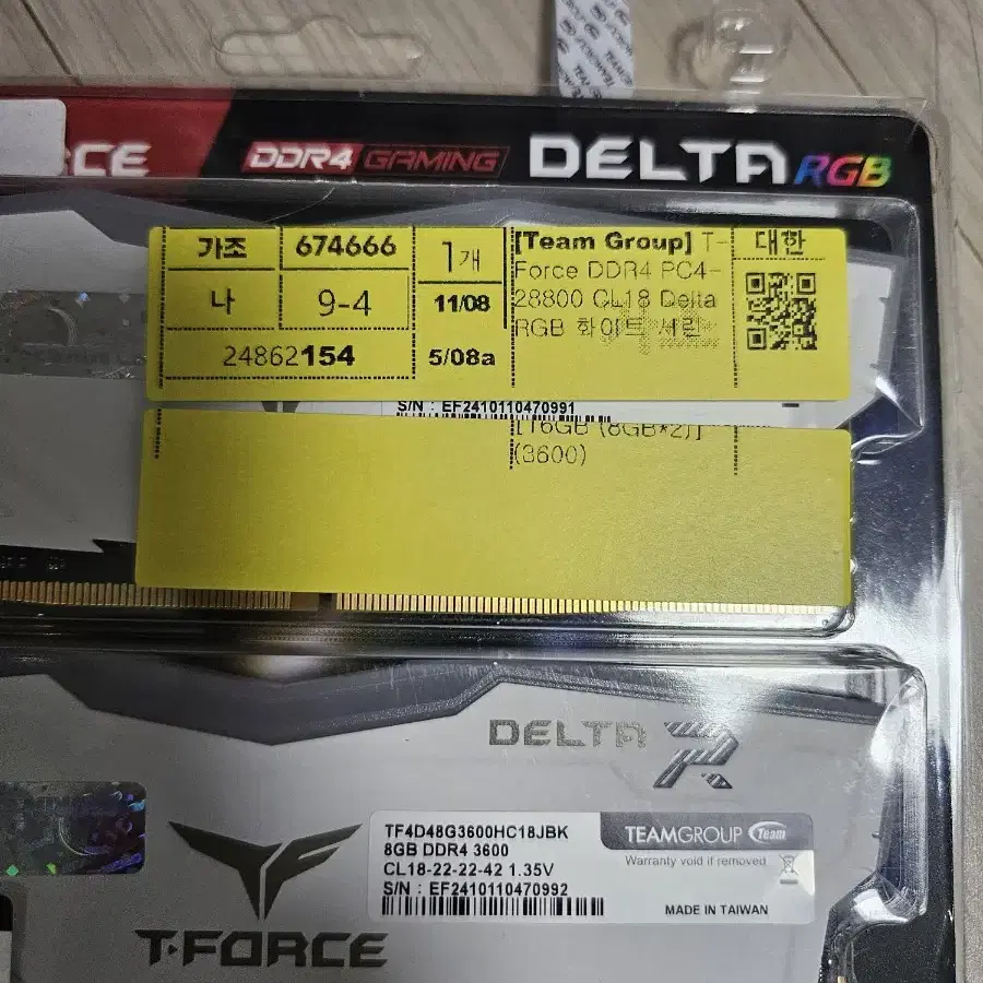 팀그룹 ddr4 3600 8gx2 16g 판매합니다. teamgroup