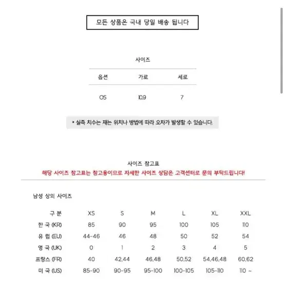 우영미 스퀘어 로고 카드지갑