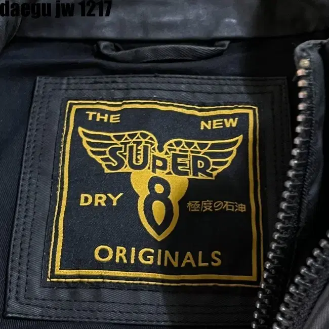 95- SUPERDRY JACKET 슈퍼드라이 자켓