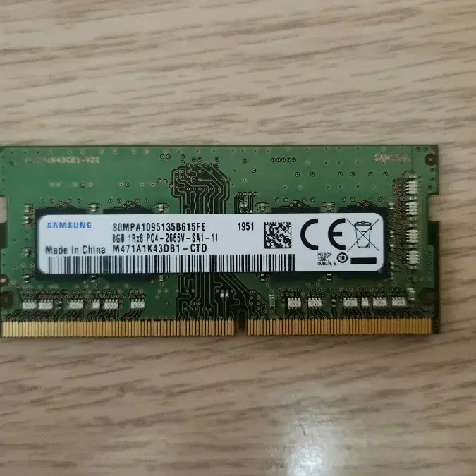 삼성 노트북용 메모리 DDR4 8GB