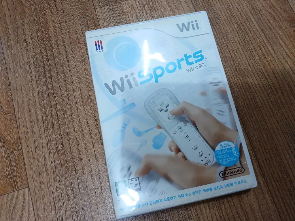 Wii Sports CD 테니스/야구/볼링/골프/복싱 설명서