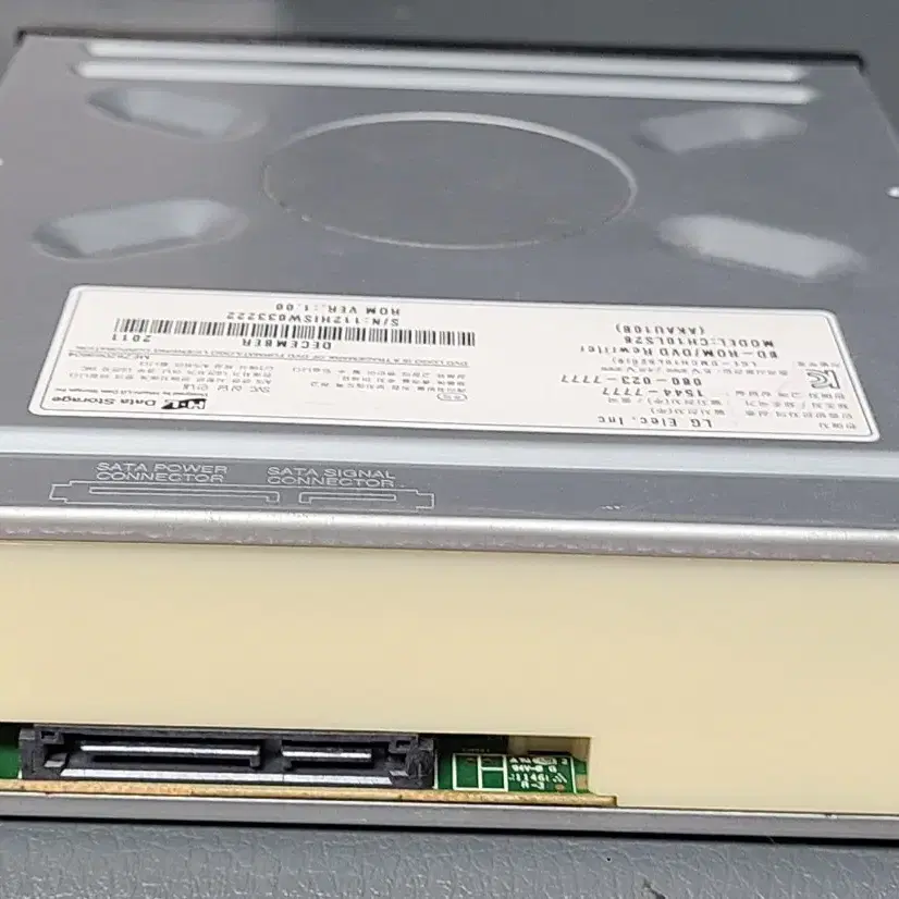 LG BD-ROM/DVD Rewriter