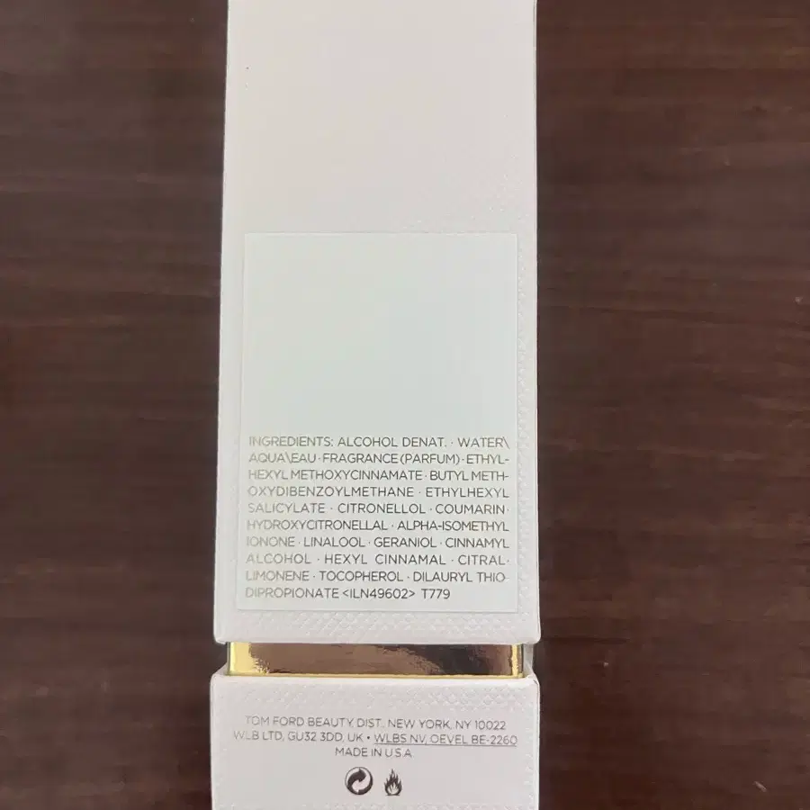 톰포드 화이트스웨이드(50ml)