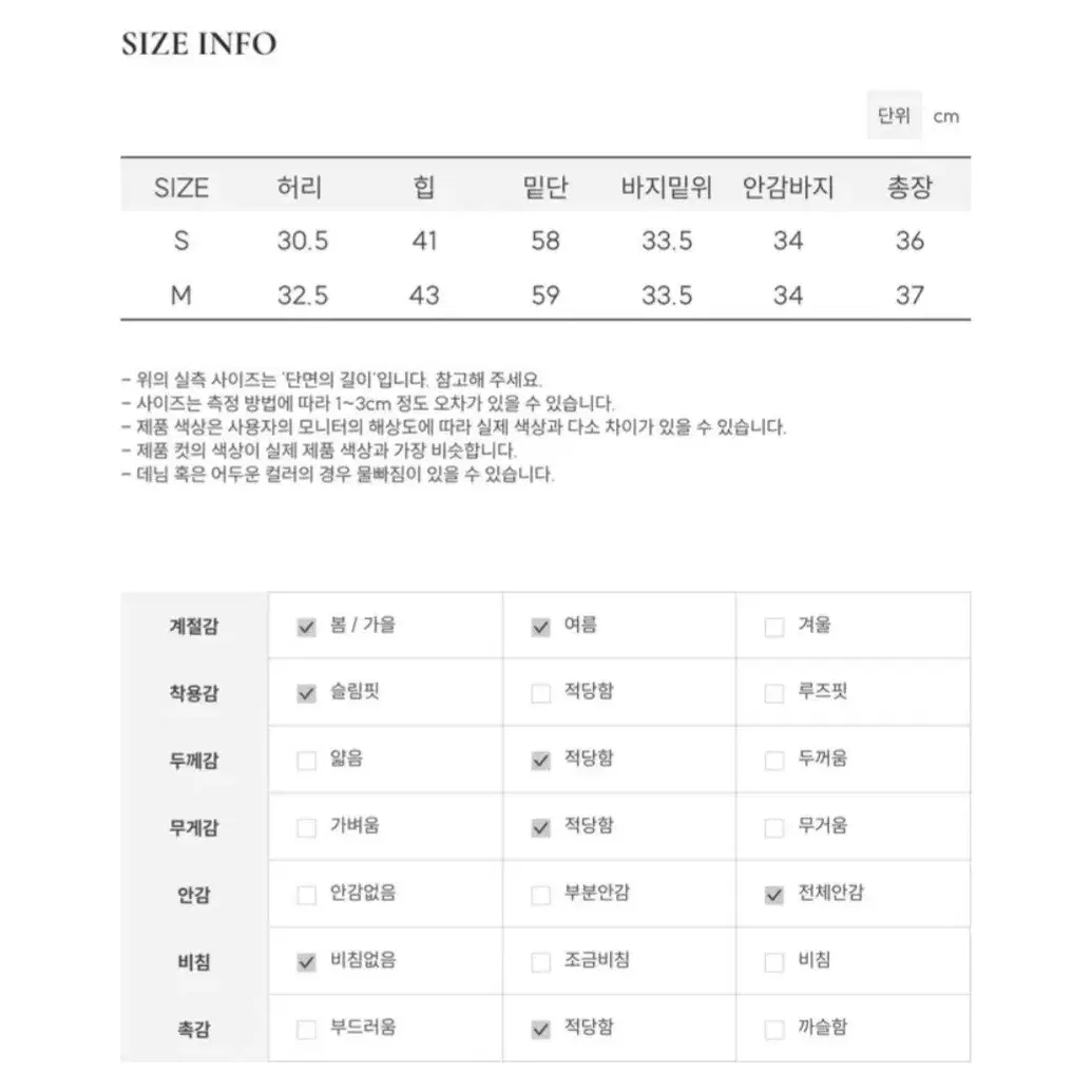 [새상품] 보통의날 볼륨 a라인 플리츠 스커트