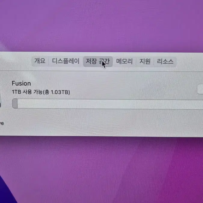 아이맥 27 5K 2019 32GB 1TB