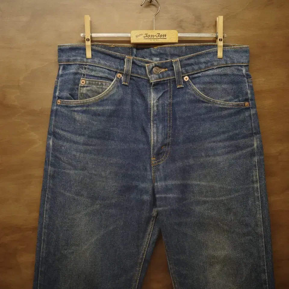 90s Levis 517 Denim Pants