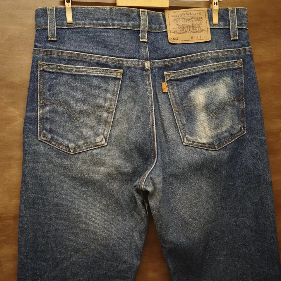 90s Levis 517 Denim Pants