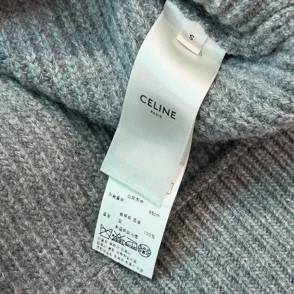 CELINE 니트 후드티