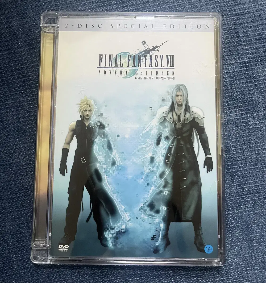 Final Fantasy 7 DVD