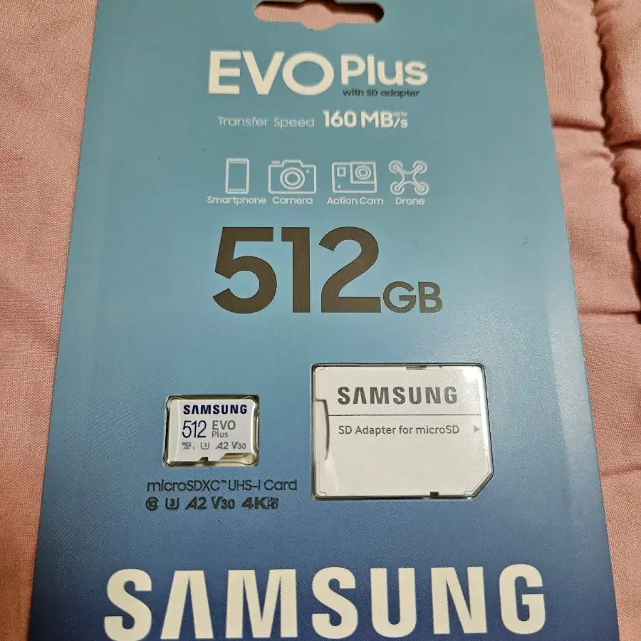 삼성 마이크로SD카드 EVO PLUS 2024 512GB