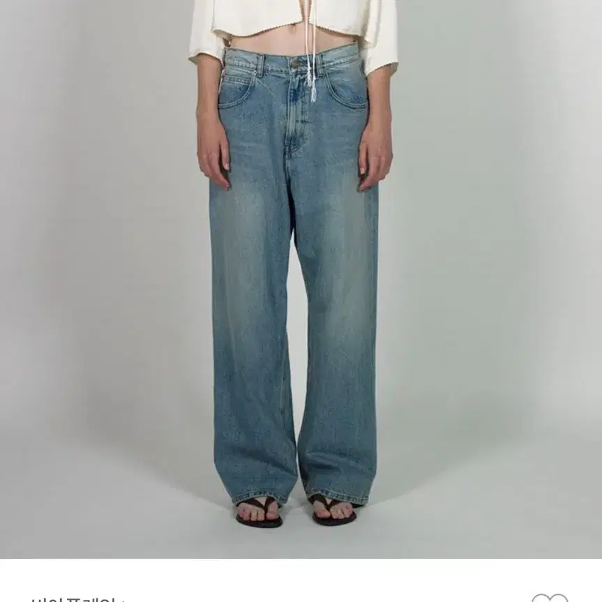 비아플레인 Via Noa wide denim pants