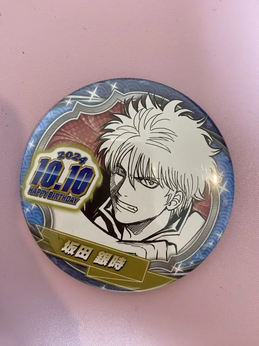 Gintoki Gintoki birthday Canbadge Pinbutton