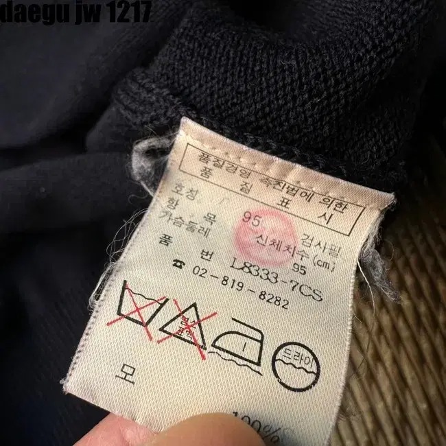 95- LACOSTE KNIT 라코스테 니트