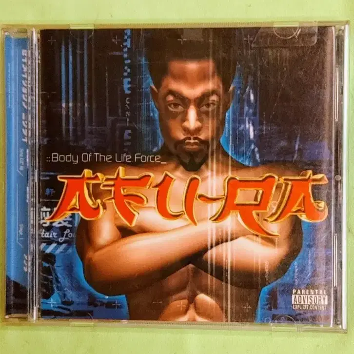 AFU-RA - Body of the life force CD