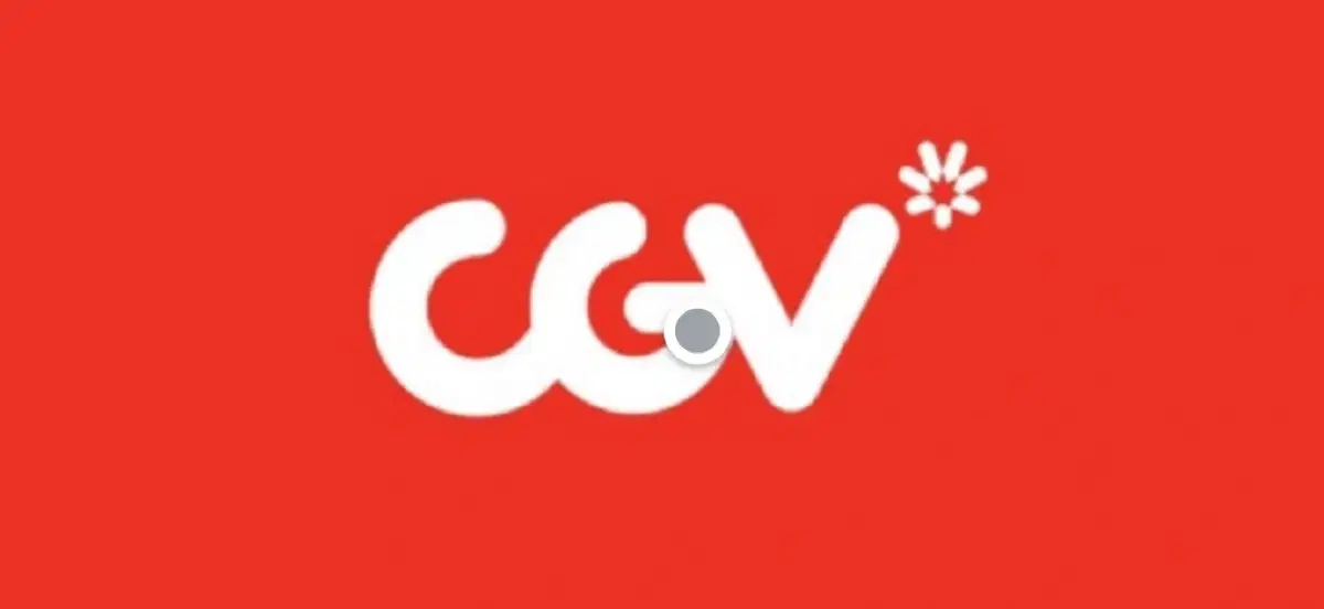 Cgv, 메가박스 티켓 두 장 팔아요