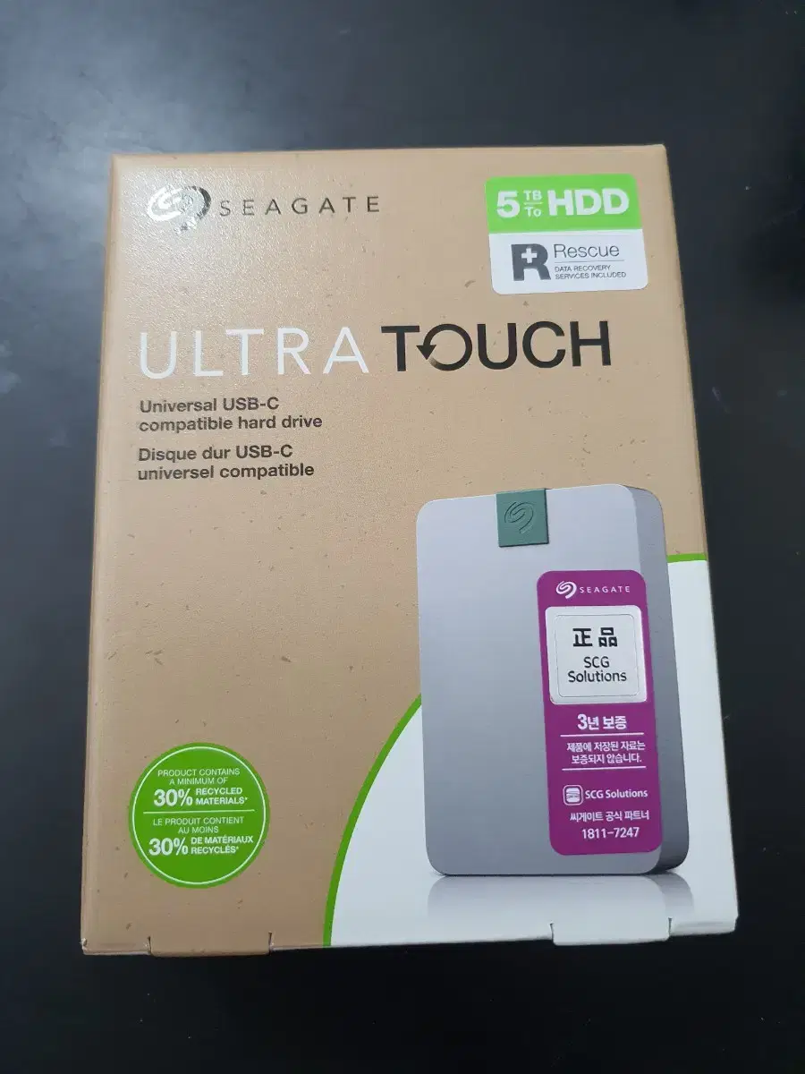 씨게이트 Ultra Touch 외장하드 5TB