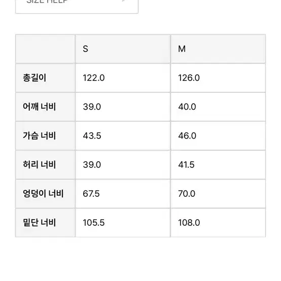 유노이아 원피스 드레스