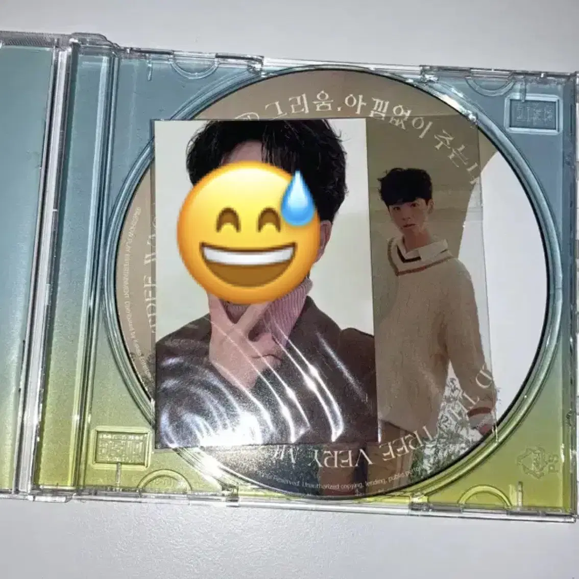 정동원 CD