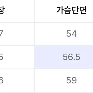 무신사스탠다드 우먼즈 캐시미어 블렌드 발마칸 코트 건메탈