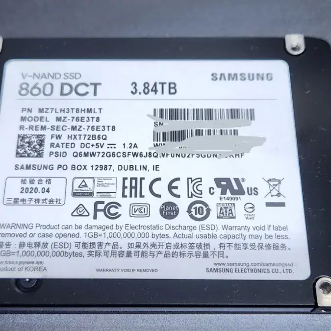 삼성 860 dct 3.84t ssd sata