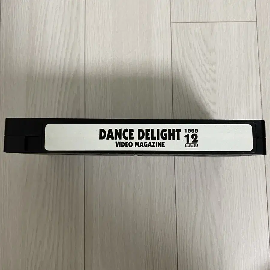 1999년 DANCE DELIGHT VIDEO MAGAZINE  VHS