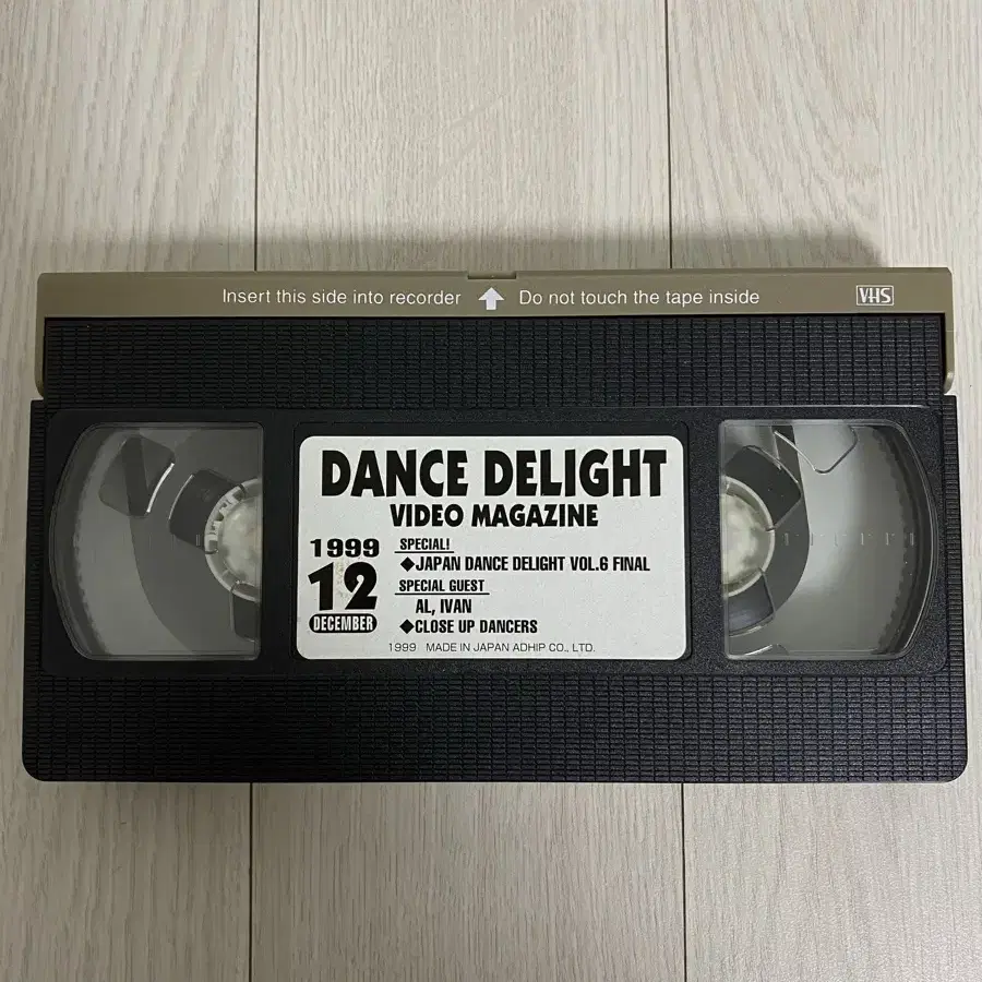 1999년 DANCE DELIGHT VIDEO MAGAZINE  VHS