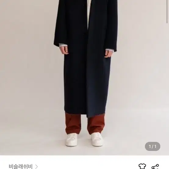 비슬래쉬비 18FW 네이비 롱 코트