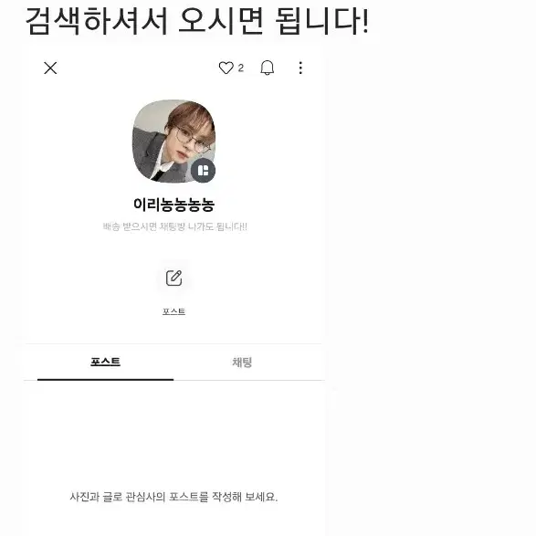 교환 한) 스트레이키즈 스키즈 합 HOP 일반반 포카 승민 한