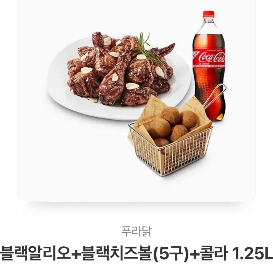 푸라닭