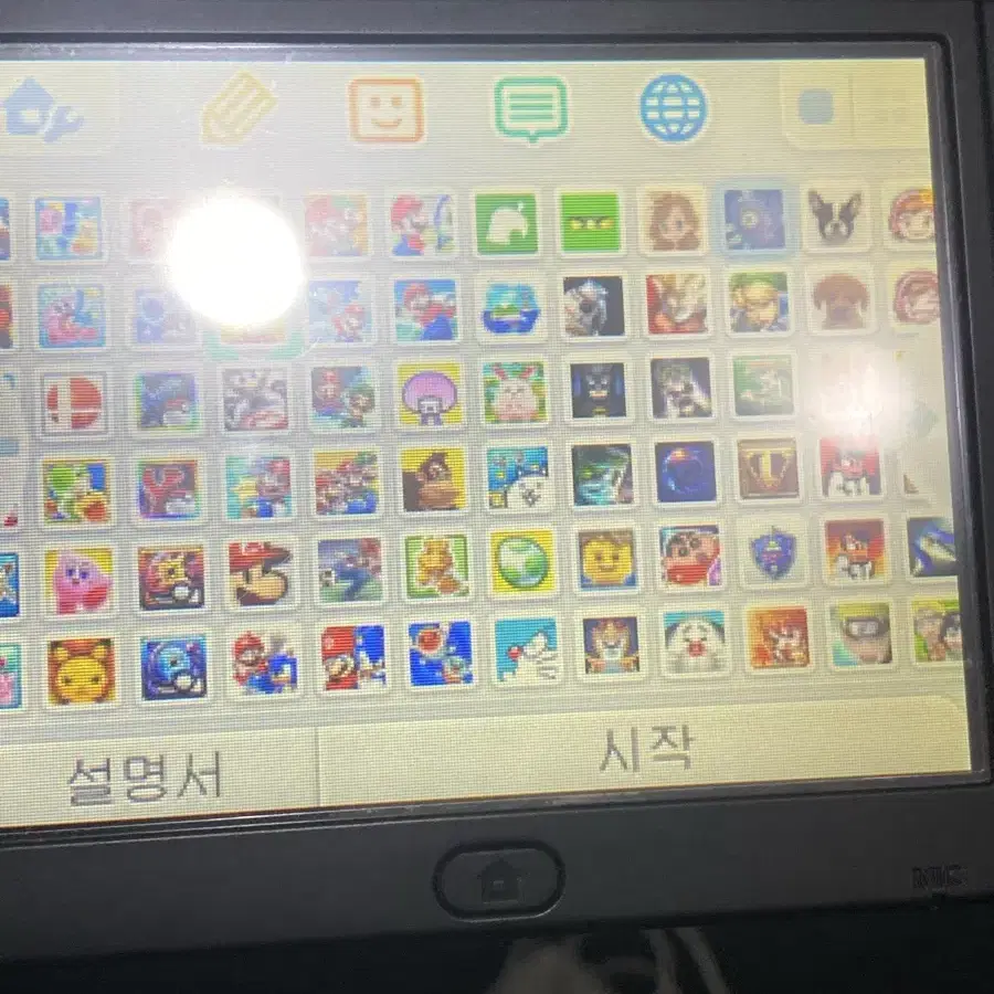 닌텐도new 3ds XL 썬엔문 에디션