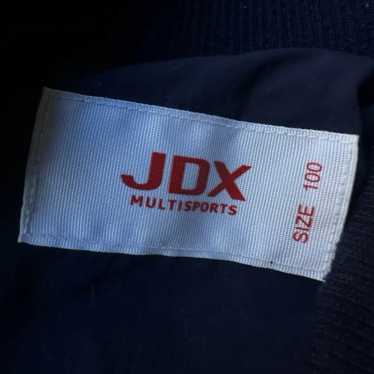 Jdx 점퍼