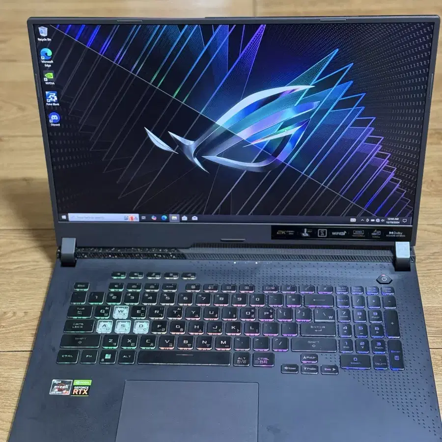 ASUS ROG G17 G713RM