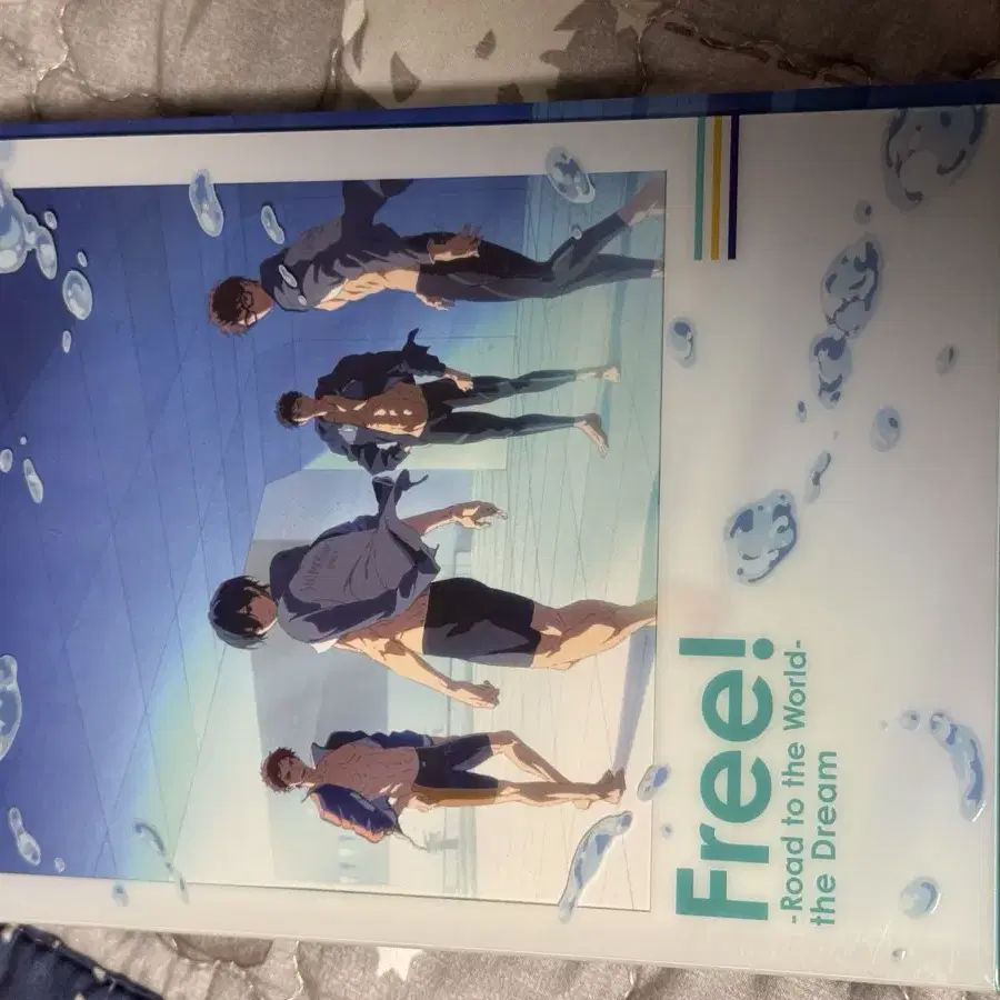 프리!free! 블루레이