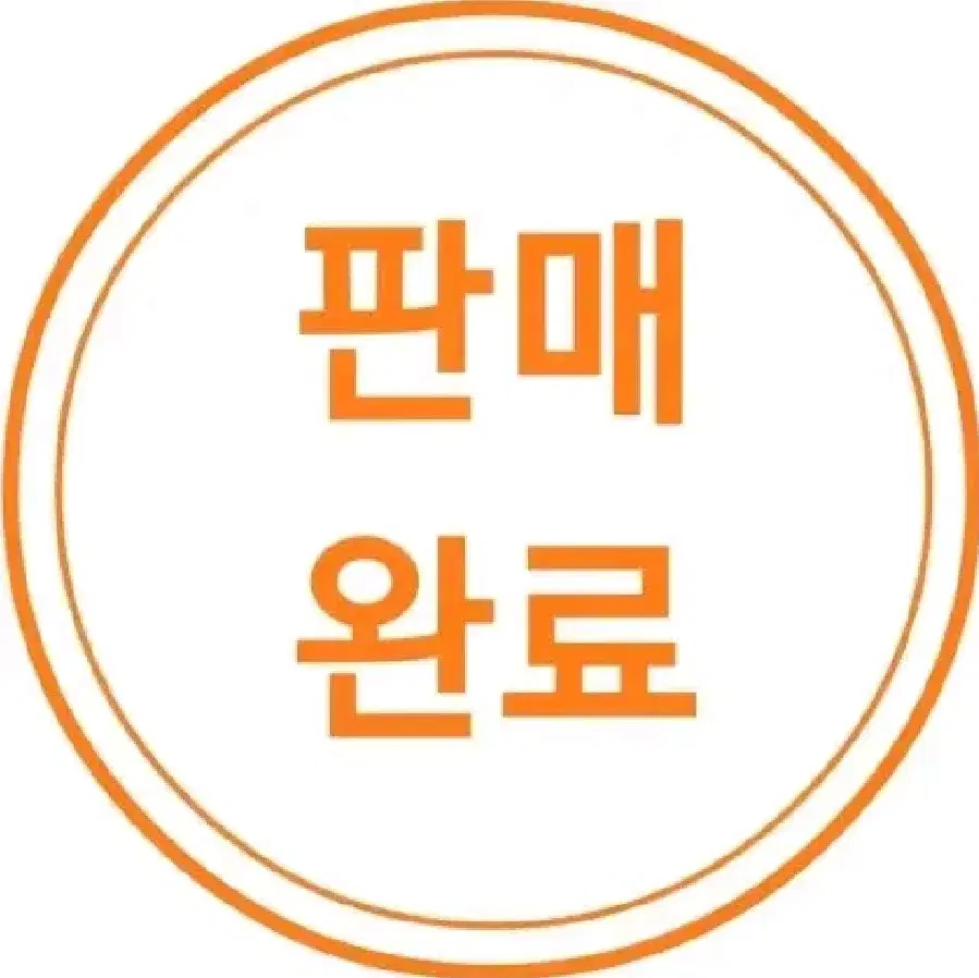 타미힐피거 다운 패딩