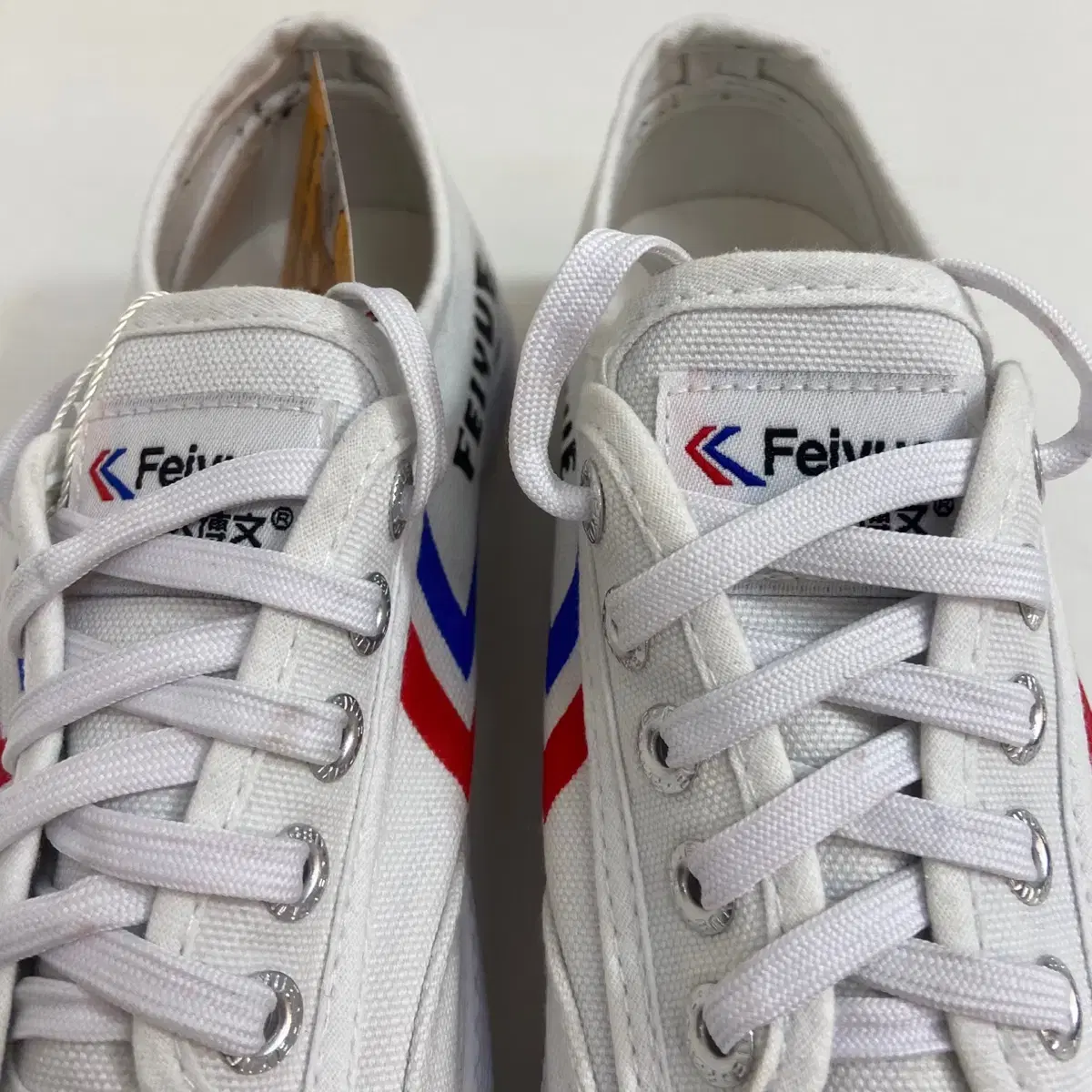 페이유에 운동화 235mm Feiyue Sneakers