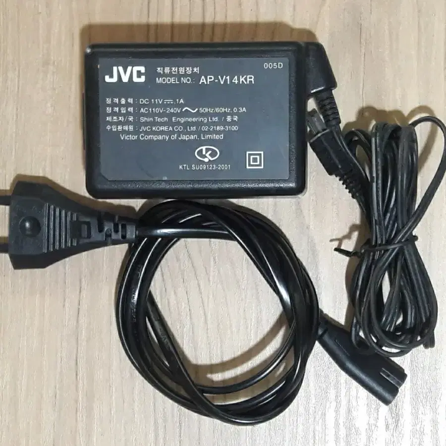 JVC 캠코터용 AP-V14KR 아답터