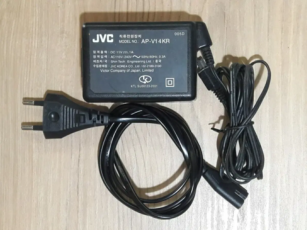 JVC 캠코터용 AP-V14KR 아답터