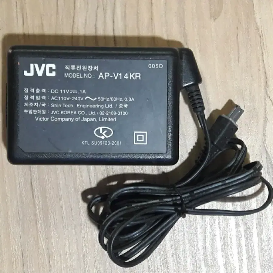 JVC 캠코터용 AP-V14KR 아답터