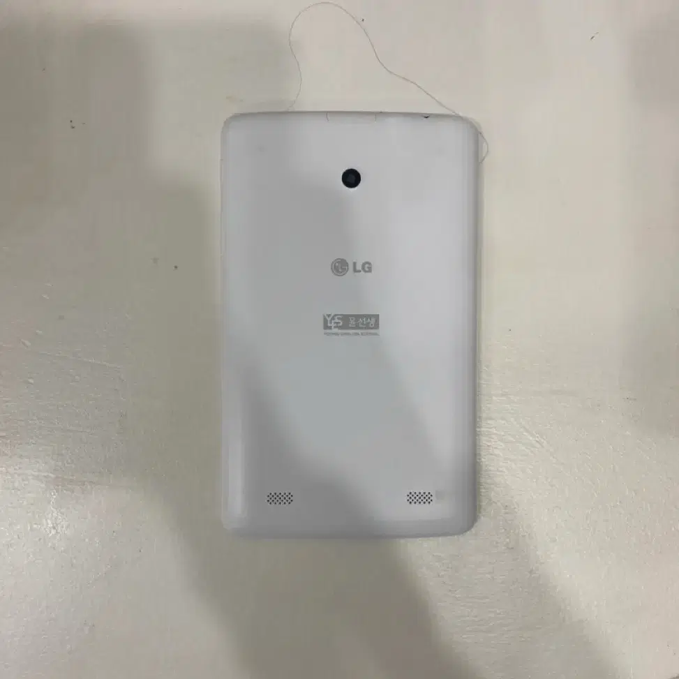 LG V400Y7미니태블릿