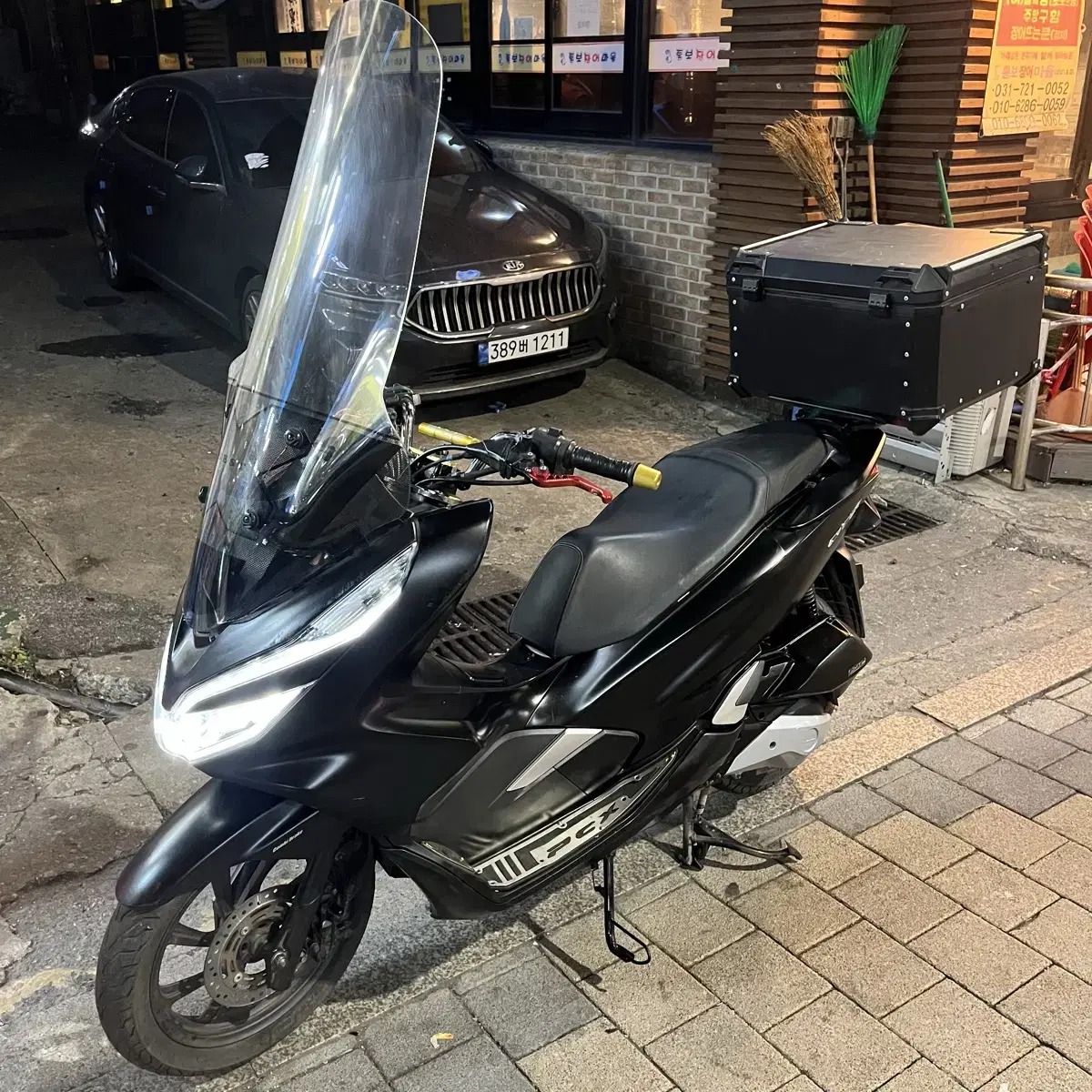 2019년식 pcx125 배달셋팅 점검완료 155만원 팝니다