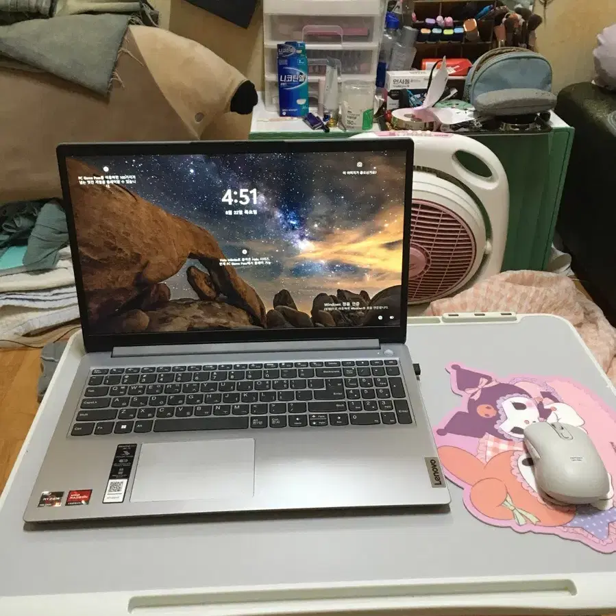 Lenovo Pc